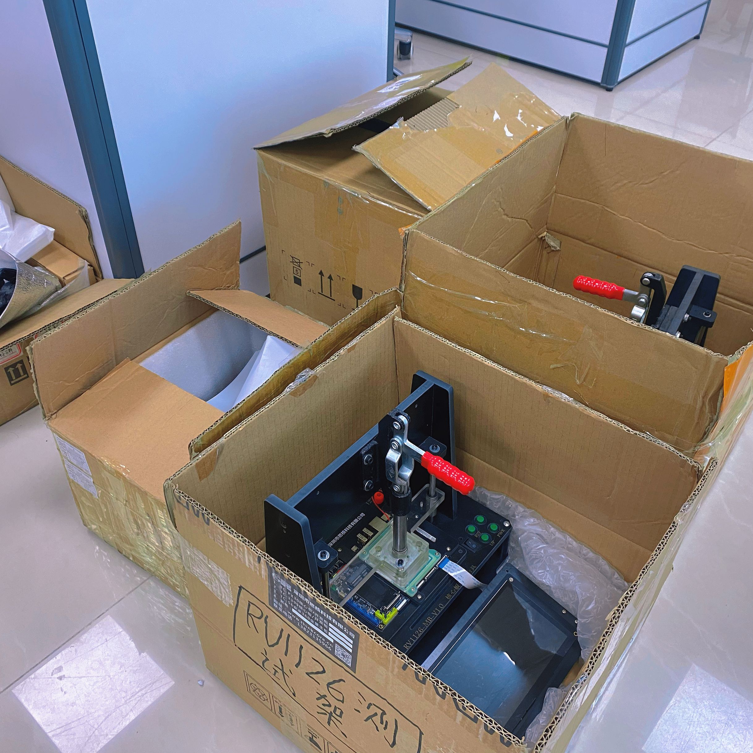 Csomagolunk: RV1126 IPC 50 tábla