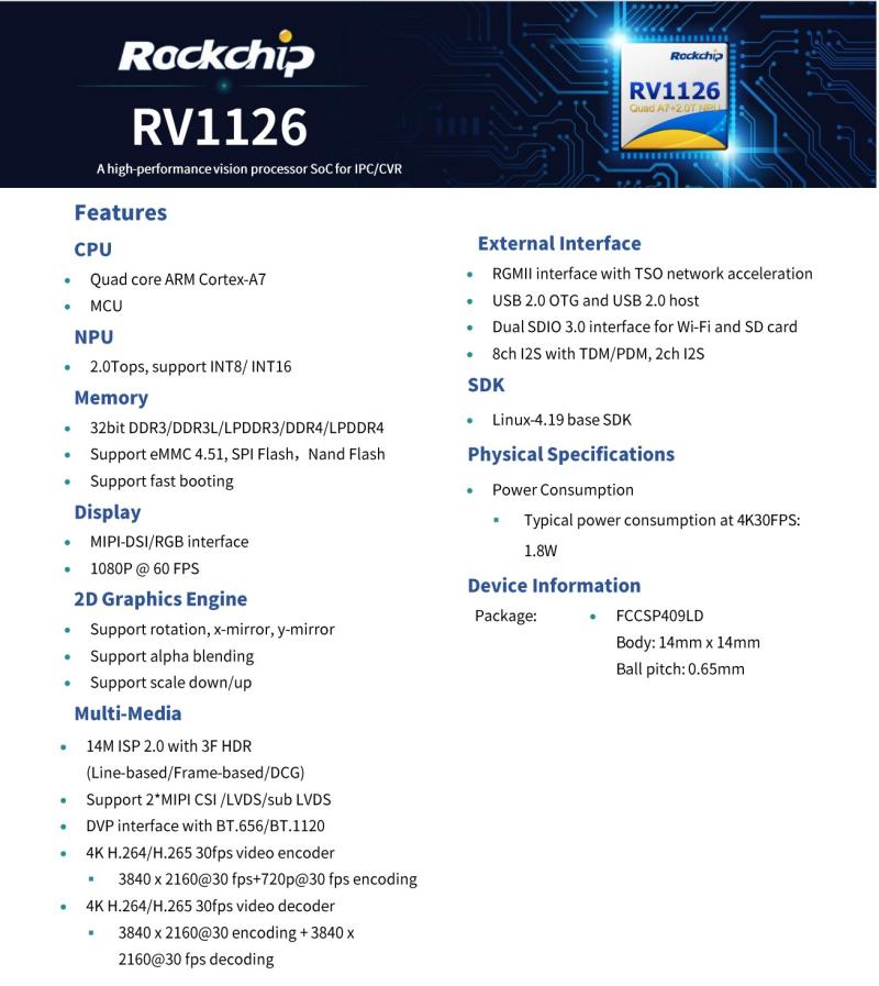 Rockchip rv1126, az alacsony energiafogyasztás és a nagy teljesítményű intelligens ipc kamera választása