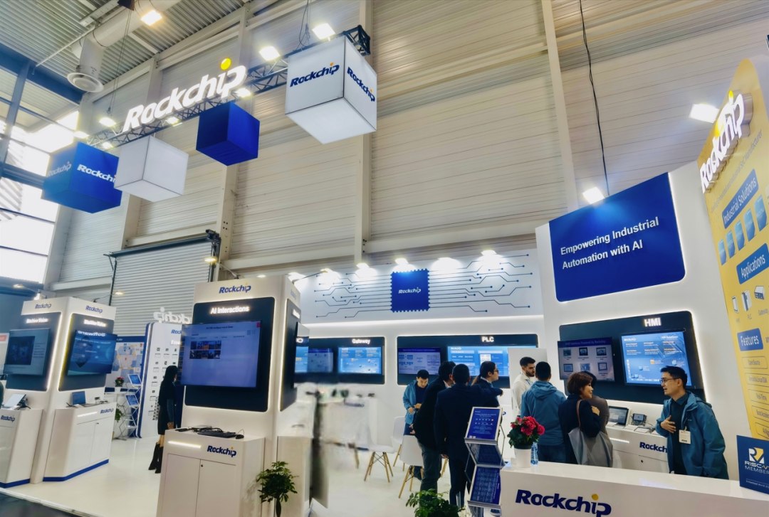 Rockchip jelent meg a Németországba, a 2025 -es beágyazott World 2025 -ben. Az ipari automatizálás felhatalmazása az AI -vel